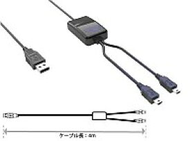 【中古】PS3ハード ツインチャージケーブル ロング