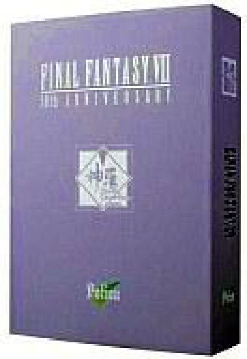 中古 アニメムック 付属品付 Final Fantasy Vii 10th Anniversary Potion 中古 Afb Product Details Japanese Proxy Shopping Service From Japan