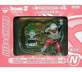 楽天市場 グルト ドラゴンボールの通販