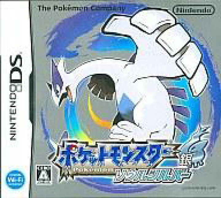 楽天市場 中古 ニンテンドーdsソフト ポケットモンスター ソウルシルバー ポケウォーカーなし ソフト単品 ネットショップ駿河屋 楽天市場店