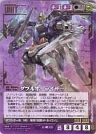 【中古】ガンダムウォー/AR/紫/第25弾 双極の閃光 U-00-28[AR]：ダブルオーライザー