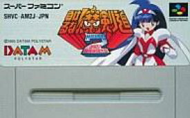 楽天市場 負けるな 魔剣道 スーパーファミコンの通販 楽天市場 負けるな 魔剣道 スーパーファミコンの通販