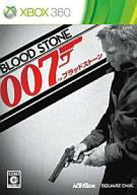 【中古】XBOX360ソフト 007 ブラッドストーン