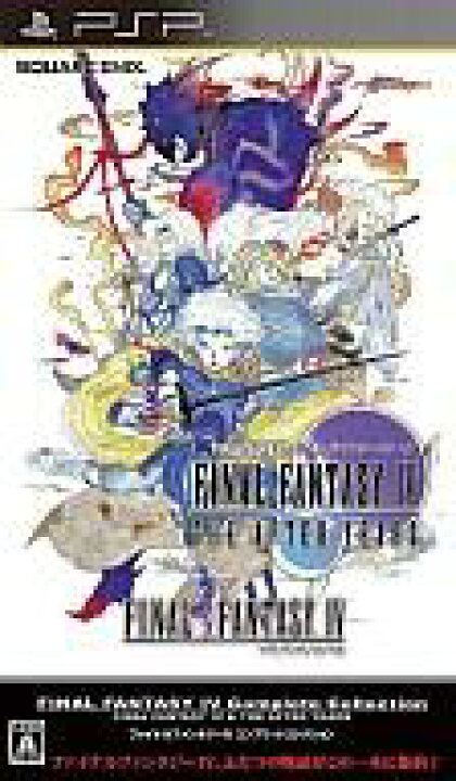 楽天市場】【中古】PSPソフト ファイナルファンタジーIV コンプリート 