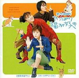 楽天市場 もたいまさこ 小林聡美 ドラマの通販