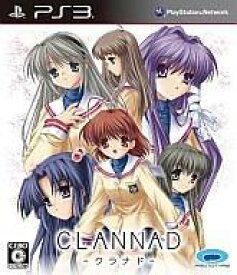 【中古】PS3ソフト CLANNAD ～クラナド～