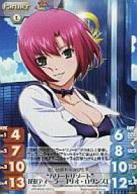 楽天市場 リオ ロリンズの通販