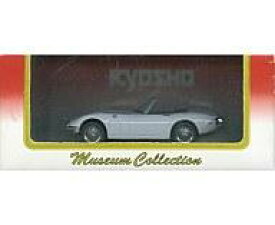【中古】ミニカー 1/43 Museum Collection トヨタ 2000GT オープンカー(ホワイト) ダイキャストモデル