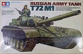 楽天市場 T 72m1 スケール1 35 の通販
