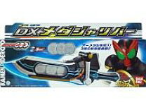 楽天市場】仮面ライダーオーズ DXメダジャリバーの通販