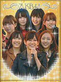 【中古】生写真(AKB48・SKE48)/アイドル/AKB48/アイドル生ブロマイド AKB48 コレクション生ブロマイド 表紙/AKB48 コレクション生ブロマイド