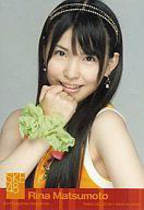 楽天市場】【中古】生写真(AKB48・SKE48)/生写真/SKE48 松本梨奈/SKE 