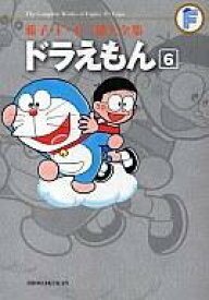 楽天市場 藤子不二雄大全集ドラえもん6の通販