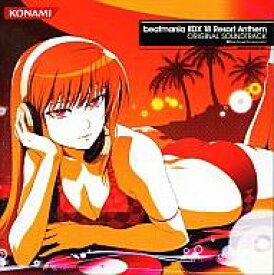 楽天市場 Beatmania 23の通販