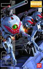 楽天市場 Mg ボール ガンダムの通販