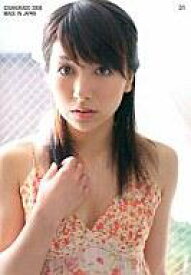 楽天市場 石原 あつ美の通販