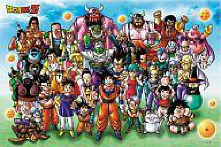 楽天市場】【中古】パズル 超大集合! 「ドラゴンボールZ 