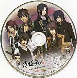 楽天市場 ドラマcd アニメ 声優の通販