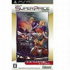 【中古】PSPソフト イース ～フェルガナの誓い～[Best版]