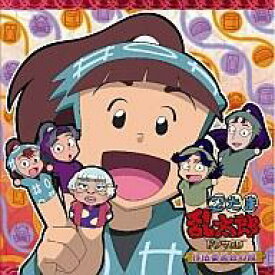 楽天市場 声優 忍たま乱太郎の通販