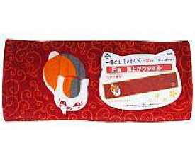 楽天市場 湯上がりタオル ニャンコ先生の通販