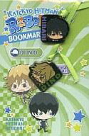 楽天市場 家庭教師ヒットマン キャラクター ブックの通販