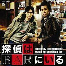【中古】映画音楽(洋画) 映画「探偵はBARにいる」オリジナルサウンドトラック