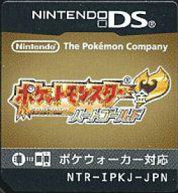 ベストコレクション ポケモン ハート ゴールド 中古 100 で最高の画像