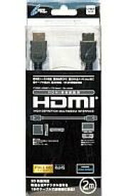 【中古】PS3ハード HDMIケーブル2m・Black