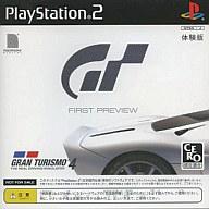 最大75％オフ！ ランキング第1位 PS2ソフト GRAN TURISMO 4 First Preview 体験版 stoerfunk.info stoerfunk.info