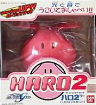 楽天市場】機動戦士ガンダムSEED 1／1 マスコットロボ ハロ2 （ピンク 