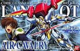 楽天市場 プラモデル ランスロット コードギアスの通販