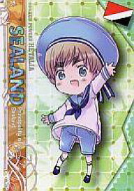 楽天市場 シーランド ホビー の通販 楽天市場 シーランド ホビー の通販