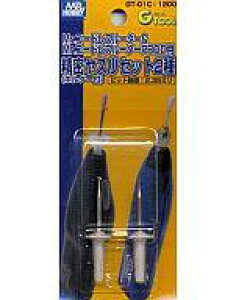 yVizhEH XZbg2(z_[t) [GT-01C(i GT13)]