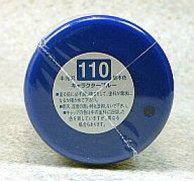 楽天市場 クレオス キャラクターブルーの通販