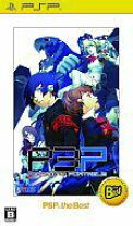 楽天市場】psp ペルソナ3の通販