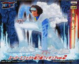 楽天市場 青キジ フィギュアの通販 楽天市場 青キジ フィギュアの通販