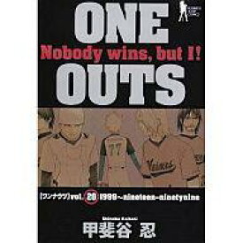 楽天市場 One Outs 全の通販