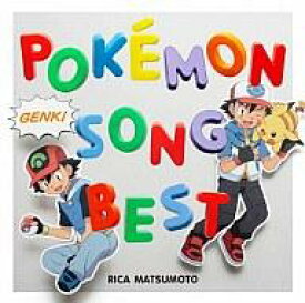 楽天市場 ポケモン タイプワイルド 中古 Cdの通販