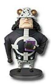 楽天市場 バーソロミュー くま フィギュアの通販