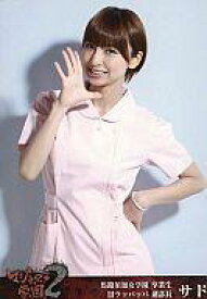 楽天市場 篠田麻里子生写真サドの通販 楽天市場 篠田麻里子生写真サドの通販