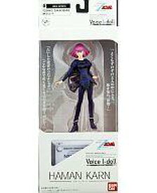 楽天市場 ハマーン カーン フィギュアの通販