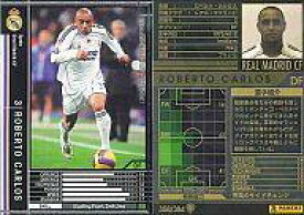 楽天市場 Wccf ロベルト カルロスの通販