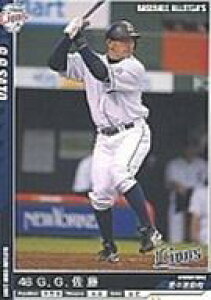 �y�V�i�z�x�[�X�{�[���I�[���X�^�[�Y/���M�����[(W)/Nippon Professional Baseball 2011 Vol.1/��ʐ������C�I���Y BA1101-040/252[���M�����[(W)]�FG.G.����