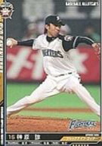 �y�V�i�z�x�[�X�{�[���I�[���X�^�[�Y/���M�����[(B)/Nippon Professional Baseball 2011 Vol.1/�k�C�����{�n���t�@�C�^�[�Y BA1101-071/252[���M�����[(B)]�F�匴 ��