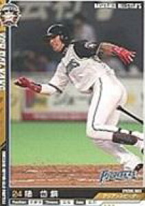 �y�V�i�z�x�[�X�{�[���I�[���X�^�[�Y/���M�����[(W)/Nippon Professional Baseball 2011 Vol.1/�k�C�����{�n���t�@�C�^�[�Y BA1101-083/252[���M�����[(W)]�F�z �Ѝ|