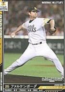 �y�V�i�z�x�[�X�{�[���I�[���X�^�[�Y/���M�����[(B)/Nippon Professional Baseball 2011 Vol.1/�����\�t�g�o���N�z�[�N�X BA1101-009/252[���M�����[(B)]�F�t�@���P���{�[�O