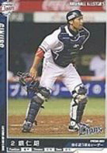 �y�V�i�z�x�[�X�{�[���I�[���X�^�[�Y/���M�����[(W)/Nippon Professional Baseball 2011 Vol.1/��ʐ������C�I���Y BA1101-035/252[���M�����[(W)]�F��m�N