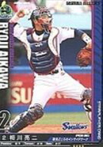 �y�V�i�z�x�[�X�{�[���I�[���X�^�[�Y/�X�^�[�v���C���[/Nippon Professional Baseball 2011 Vol.1/�������N���g�X�����[�Y BA1101-193/252[�X�^�[�v���C���[]�F���� ����