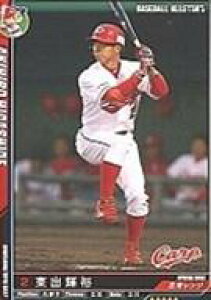�y�V�i�z�x�[�X�{�[���I�[���X�^�[�Y/���M�����[(B)/Nippon Professional Baseball 2011 Vol.1/�L�����m�J�[�v BA1101-217/252[���M�����[(B)]�F���o �P�T